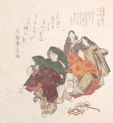 Men and Women in Court Costume Dancing, 19th century. Creator: Kubo Shunman.