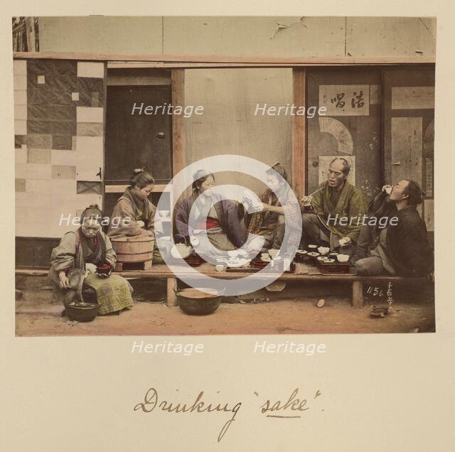 Drinking sake, about 1873-1883. Creator: Shinichi Suzuki I.