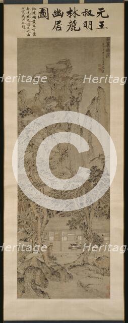 Quiet Life in a Wooded Glen, Yuan dynasty (1279-1368), dated 1361. Creator: Wang Meng.