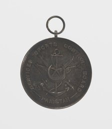 Medal given to Althea Gibson by the Armed Forces of Pakistan, 1956. Creator: Unknown.