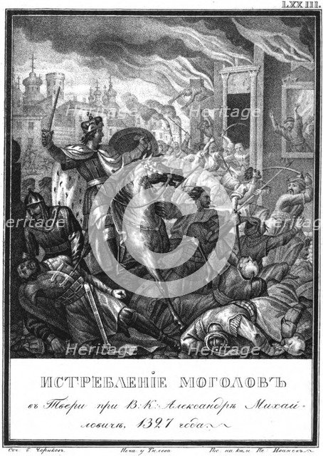 Tver Uprising of 1327 (From Illustrated Karamzin), 1836. Artist: Chorikov, Boris Artemyevich (1802-1866)