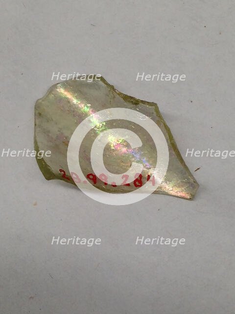 Fragment, European or Middle Eastern, ca. 1150-ca. 1250. Creator: Unknown.