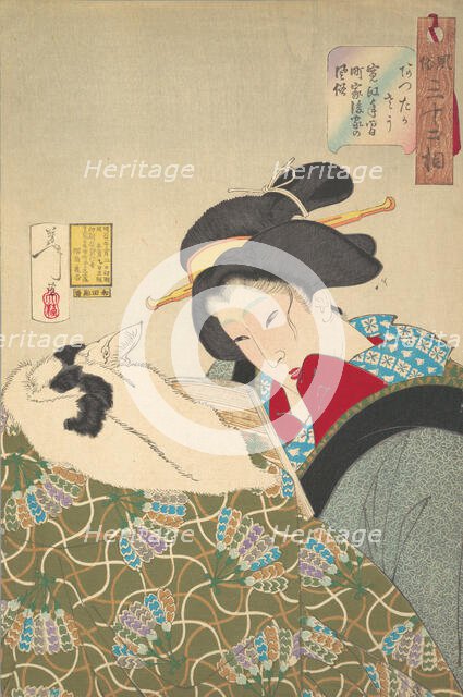 Feeling Warm, 1888. Creator: Tsukioka Yoshitoshi.