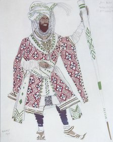 Costume design for the Ballet Blue God by R. Hahn, 1912. Artist: Bakst, Léon (1866-1924)