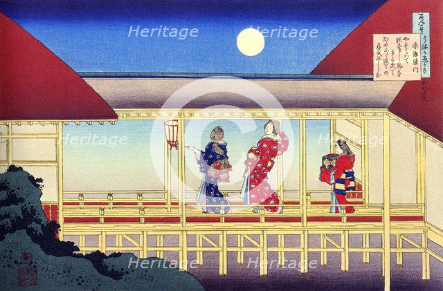 From the series Hundred Poems by One Hundred Poets: Akazome Emon, c1830.  Artist: Hokusai