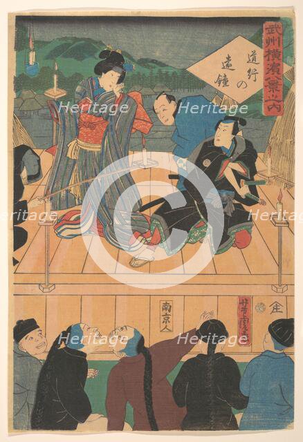 Evening Glow on a Traveling Drama [Chinese watching a Kabuki play], 1st month, 1861. Creator: Utagawa Yoshitora.