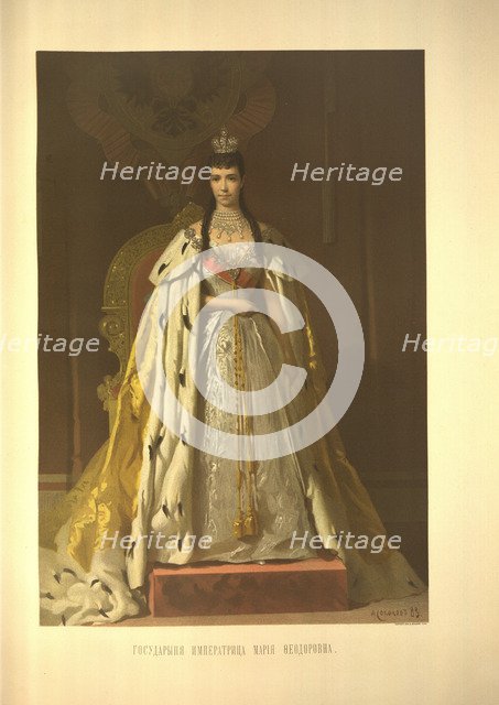 Coronation Portrait of Empress Maria Feodorovna, Princess Dagmar of Denmark (From the Coronation Alb Artist: Kramskoi, Ivan Nikolayevich (1837-1887)