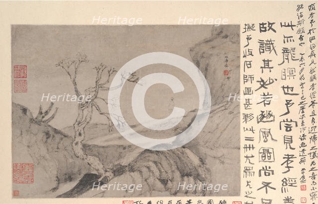 Landscape with Figure, ca. 1678. Creator: Shitao.