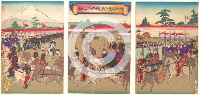 View of a Military Review Parade at Aoyama, Feb. 1889 (Meiji 22)., Feb. 1889 (Meiji 22). Creator: Utagawa Kunisada II.