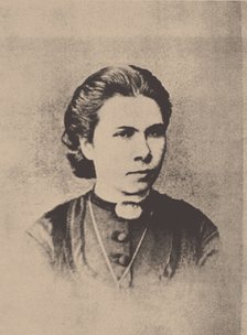 Nadezhda Prokofyevna Suslova (1843-1918), 1860s. Artist: Anonymous  