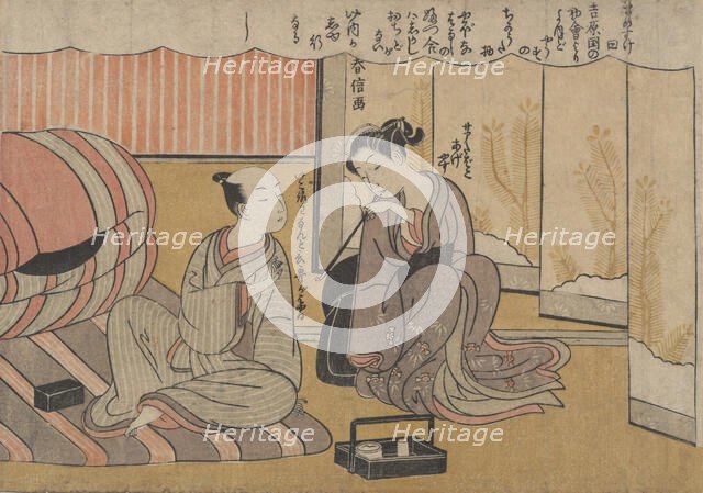 The Art of Conversation. Creator: Suzuki Harunobu.