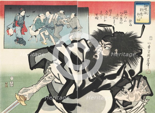 Shoki san jaki ni sokuto (Shoki Destroys Evil Demons), 1858.