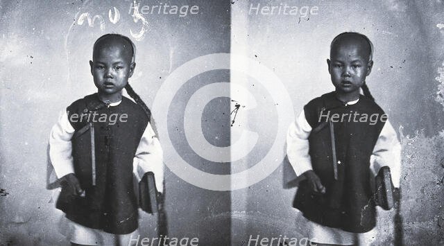 Canton, Kwangtung province, China, 1869, (1981). Creator: Unknown.