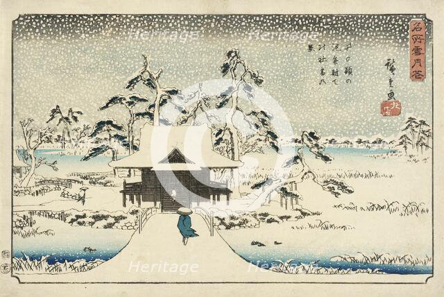 Inokashira Pond and Benzaiten Shrine in Snow, between c1844 and c1845. Creator: Ando Hiroshige.