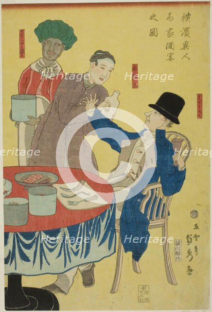 Banquet at a Foreign Merchant House in Yokohama (Yokohama ijin shoka shuen no zu), 1861. Creator: Sadahide Utagawa.