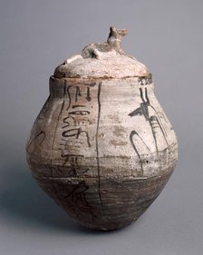 Shawabty Jar with Lid, 1295-1069 BC. Creator: Unknown.