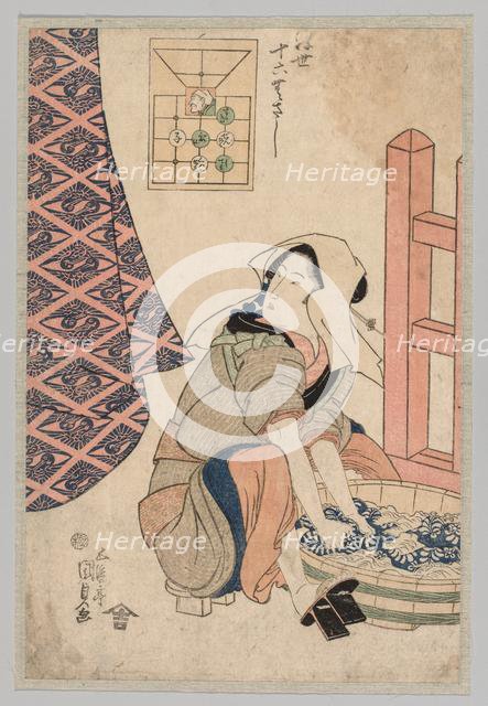 Seated Woman Washing Clothes in a Wooden Tub, 1786-1864. Creator: Gototei Kunisada (Japanese, 1786-1864).