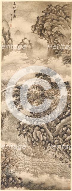 Clouds and Waves at the Wu Gorge, 1368- 1644. Creator: Xie Shichen (Chinese, 1487-after 1567).