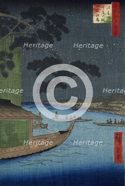 The ‘Pine of Success’ at the Onmaya Embankment, Asakusa River, 1856. Creator: Ando Hiroshige.
