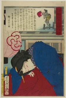 11 p.m., from the series "Twenty-Four Hours at Shinyanagi (Shinyanagi nijuyoji)", 1880. Creator: Tsukioka Yoshitoshi.