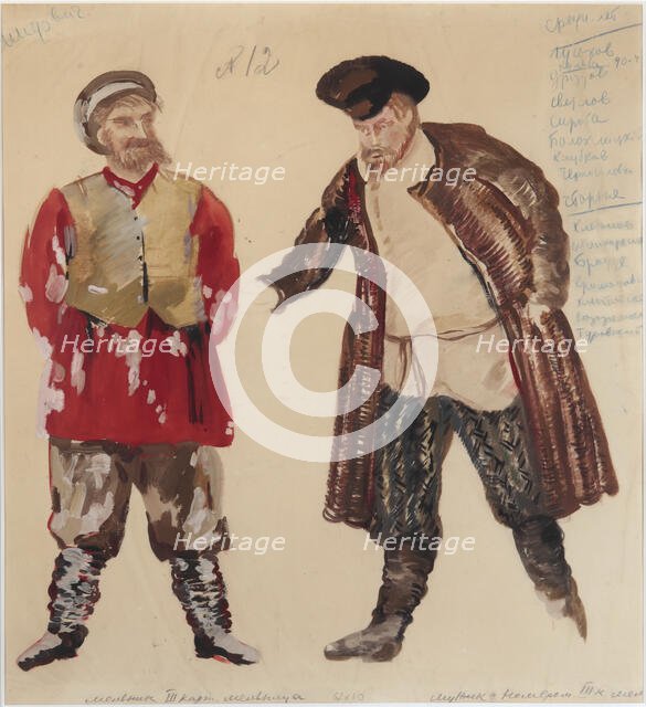 Costume design for the opera "Quiet Flows the Don" by Ivan Dzerzhinsky, 1936. Creator: Fyodor Fyodorovsky.