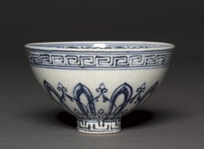 Lotus-Seed Bowl with Petals and Arabesques, 1403-1424. Creator: Unknown.