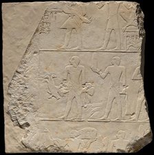Wall Fragment from a Tomb Depicting Offering Bearers, Egypt, Old Kingdom, Dynasty 6... Creator: Unknown.