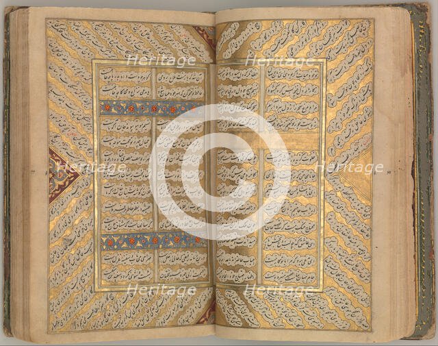 Anthology of Persian Poetry, 17th century. Creator: Unknown.