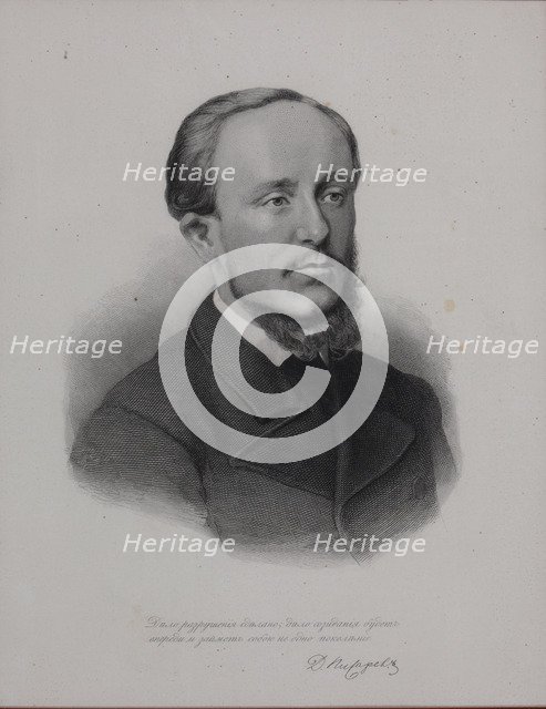 Portrait of Dmitry Ivanovich Pisarev (1840-1868), Second Half of the 19th cen..