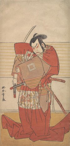 The Actor Ishikawa Danjuro V Performing a Shibaroku Act with a Drawn Sword in His Hand..., ca. 1781. Creator: Shunsho.
