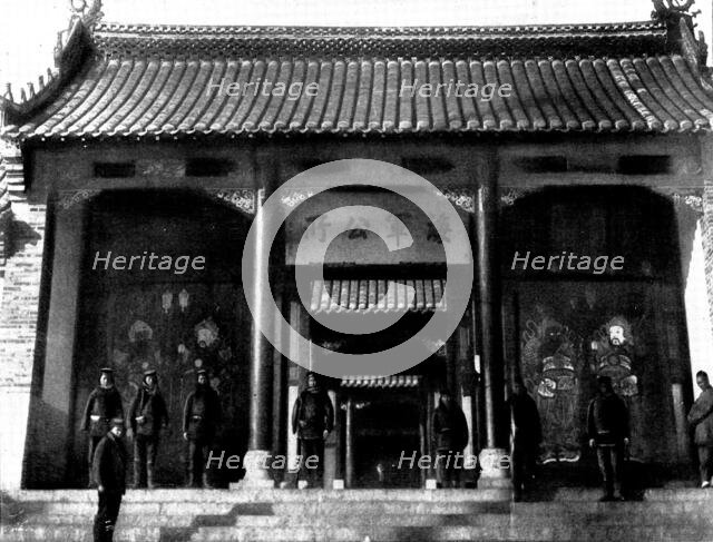 The Chinese Question: the Japanese Headquarters at Wei-Hai-Wei, 1898. Creator: Unknown.