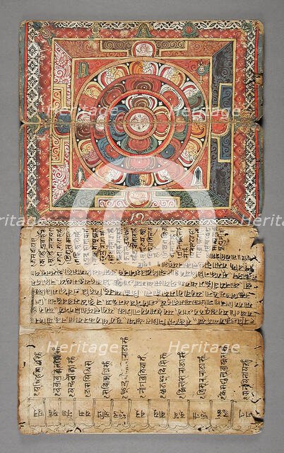 A Priest's Manual, 17th century. Creator: Unknown.