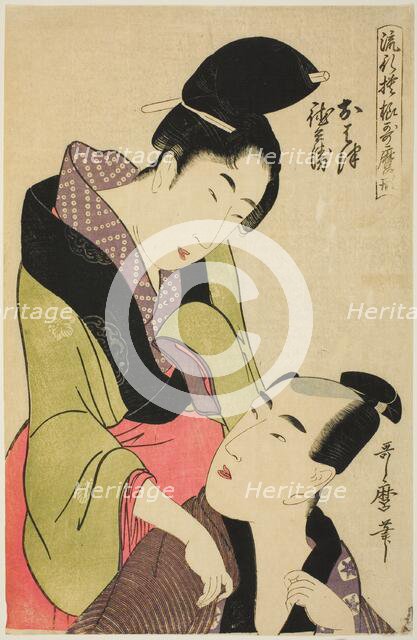 Ohatsu and Tokubei, from the series "Fashionable Patterns in Utamaro Style (Ryuko...c1798/99. Creator: Kitagawa Utamaro.