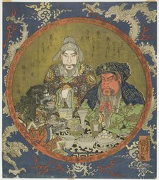 Guan Yu, Liu Bei, and Zhang Fei, 1825. Creator: Utagawa Kunisada.