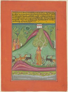 Ragini Todi, Page from a Jaipur Ragamala Set, 1750/70. Creator: Unknown.