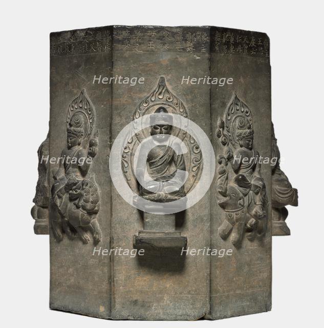 Section of a Dharani Pillar, Tang dynasty (618-907). Creator: Unknown.