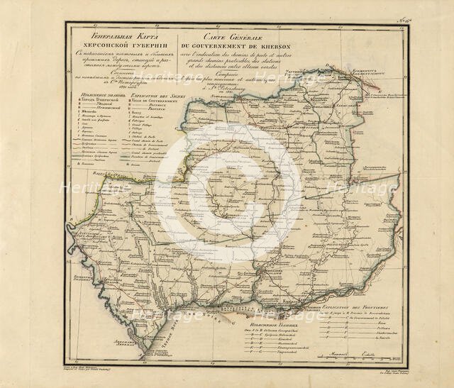 General Map of Kherson Province: Showing Postal and Major Roads, Stations and..., 1821. Creators: Vasilii Petrovich Piadyshev, Faleleef.