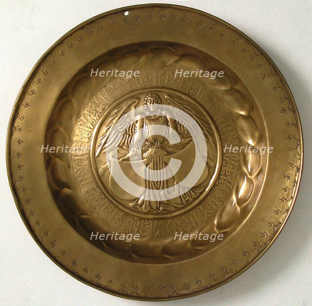 Dish, German, early 16th century. Creator: Unknown.