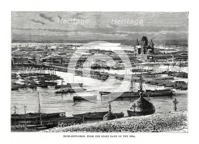Nizhniy Novgorod, Russia, 1879. Artist: Unknown