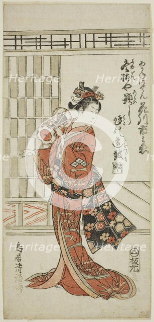 The Actor Hanagawa Ichinojo as Akane Gozen in the play "Okunizome Shusse Butai,"..., 1759. Creator: Torii Kiyomitsu.