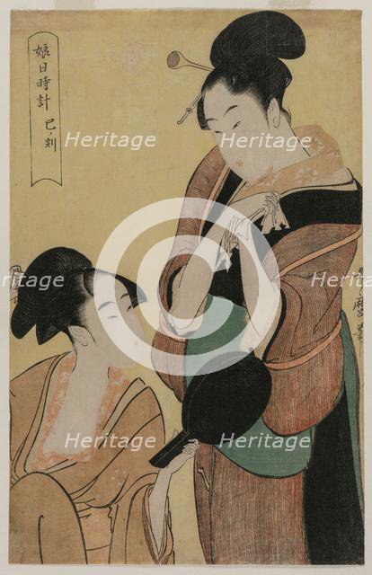 The Hour of the Snake (from the series A Clock for Young Women), c. 1796. Creator: Kitagawa Utamaro (Japanese, 1753?-1806).