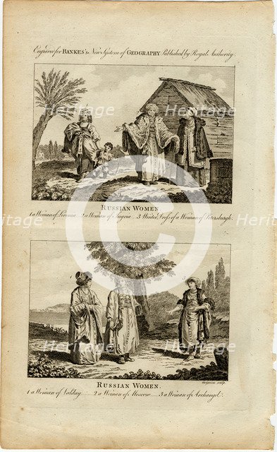 Habits of the Russian Women, ca 1730. Artist: Grainger, William (active 1784-1793)