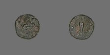 Coin Depicting a Sphinx, about 84 BCE. Creator: Unknown.