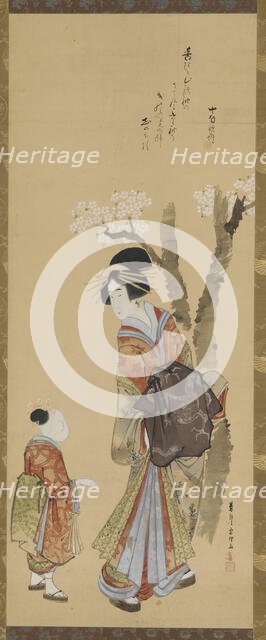 A courtesan and her attendant under a cherry tree, late 18th-early 19th century. Creator: Tawaraya Sori.