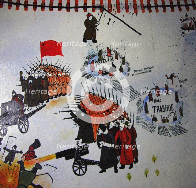 The Ishim Rebellion (Detail), 2000.