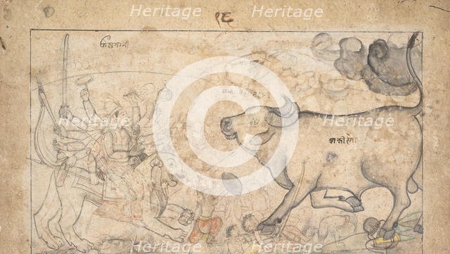 Durga Confronts the Buffalo Demon Mahisha: Scene from the Devi Mahatmya, ca. 1780. Creator: Unknown.
