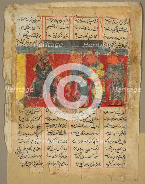A King Receiving Three Men, page from the Khamsa of Amir Khusrau Dihlavi, 1450-1500. Creator: Unknown.