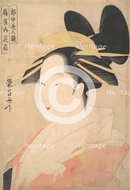 Large Head and Bust Portrait of the Oiran Hanaogi of Ogiya., probably 1798. Creators: Chokosai Eisho, Yamaguchiya Chusuke.