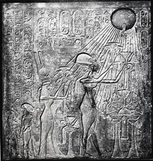 Akhenaten (Amenhotep IV) heretic Egyptian pharaoh. Artist: Unknown