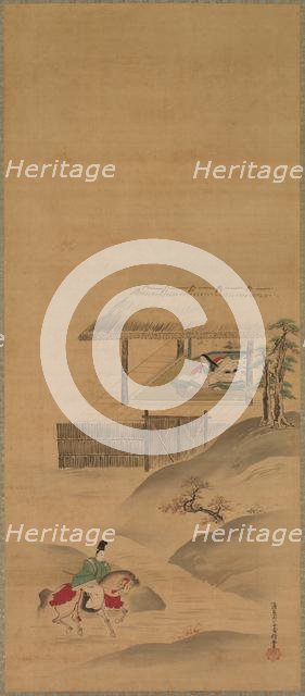 The Poetess Kogo; Autumn Landscape; Spring Landscape, mid 1600s. Creator: Yukinobu Kiyohara (Japanese, 1643-1682).